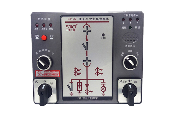 智能操控裝置生產廠家推薦