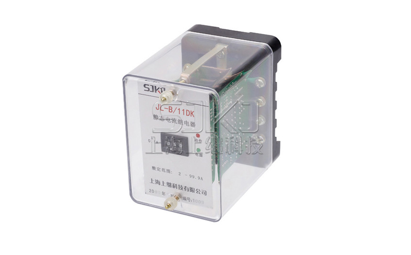 JL-A、B/13 DK繼電器_JL-A、B/13 DK電流繼電器_工作原理