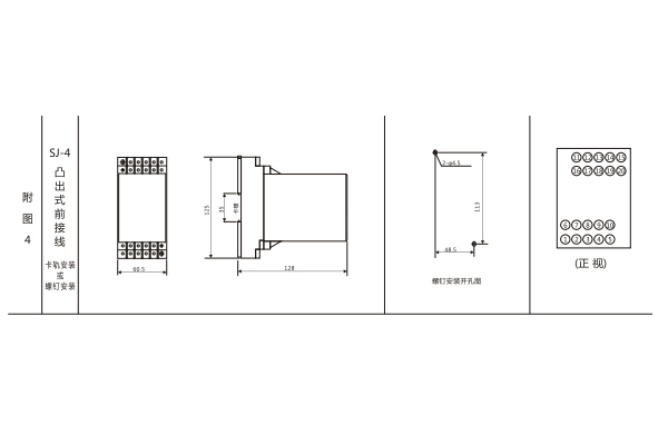 1564037343788991.jpg 圖四.jpg