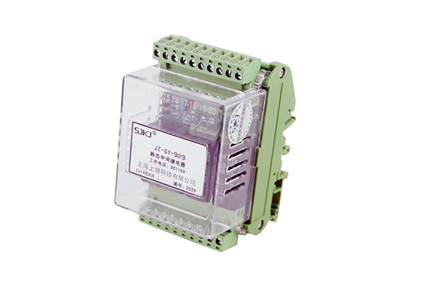 JZ-GY-303端子排靜態中間繼電器