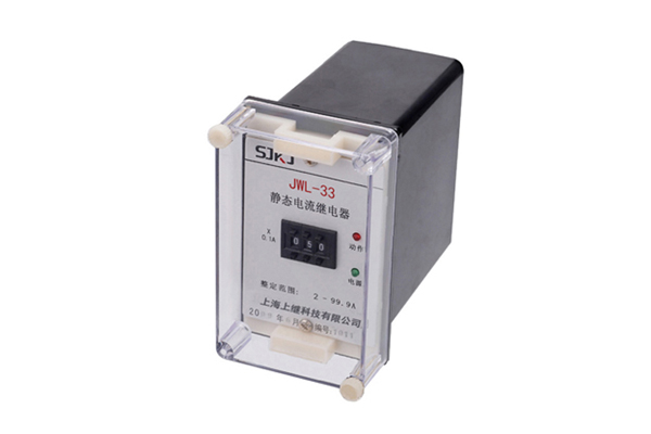 JWL-33電流繼電器 JWL-33電流繼電器