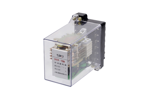 DZS-15B延時中間繼電器 DZS-15B延時中間繼電器