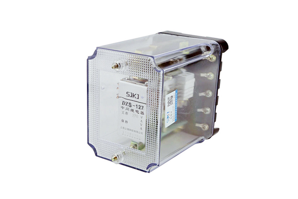 DZS-127延時(shí)中間繼電器 DZS-127延時(shí)中間繼電器