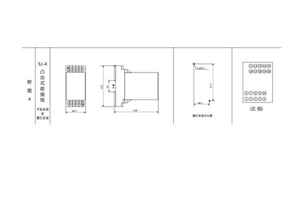 開(kāi)孔尺寸 開(kāi)孔尺寸
