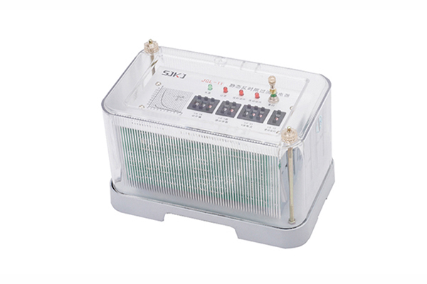 JGL-11靜態反時限過流繼電器 JGL-11靜態反時限過流繼電器