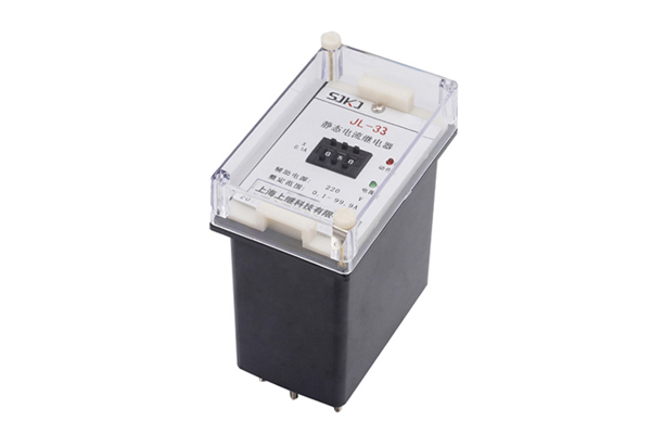 JL-33繼電器 JL-33繼電器