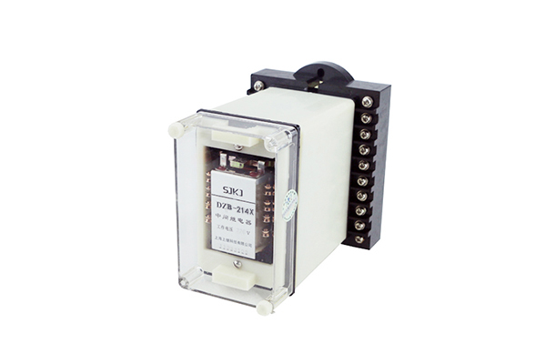 DZB-214X中間繼電器 DZB-214X中間繼電器