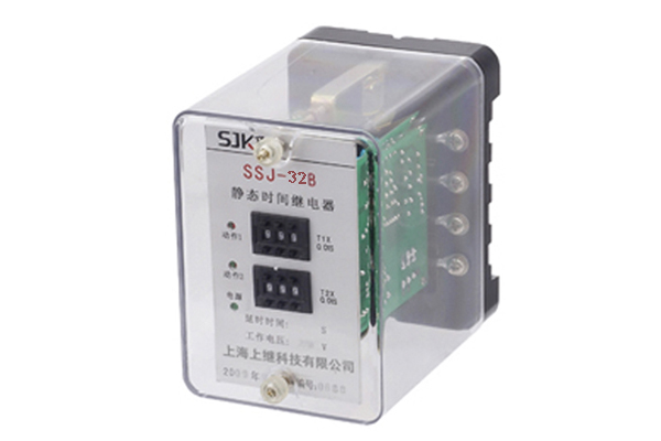 SSJ-32B時間繼電器 SSJ-32B時間繼電器