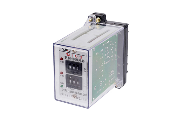 SJ-11A/13時間繼電器 SJ-11A/13時間繼電器