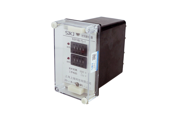 SS-94B/1-1時間繼電器 SS-94B/1-1時間繼電器